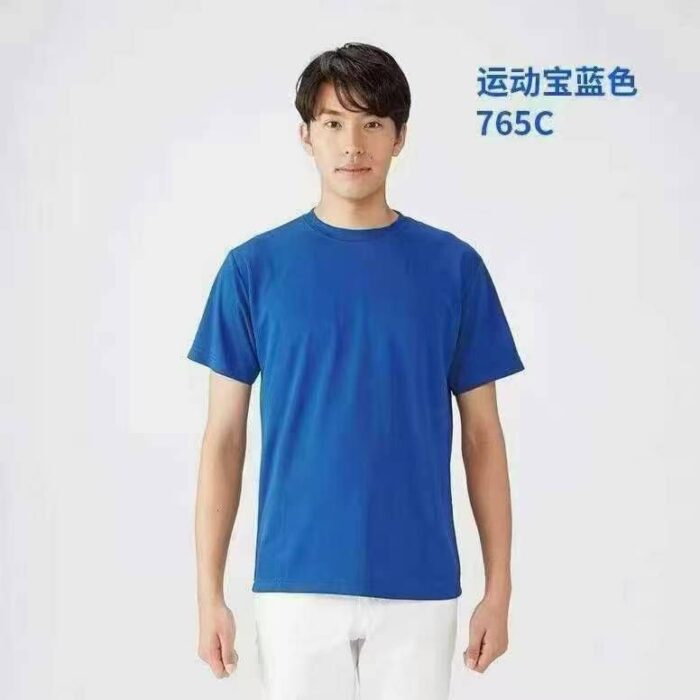 Ice silk sports t-shirts for men and women quick-drying summer thin short-sleeved fitness clothes loose basketball training half-sleeved tops - Tradedubai.ae Wholesale B2B Market