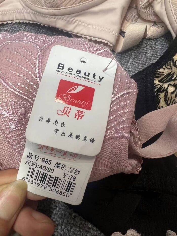 fancy bra - Tradedubai.ae Wholesale B2B Market