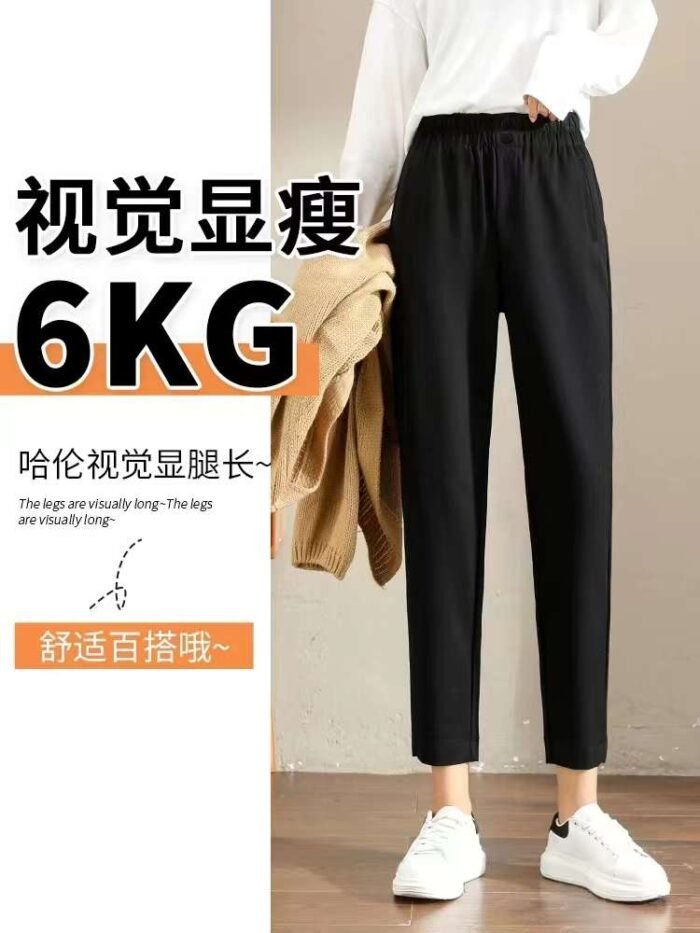 Versatile elastic waist casual style - Tradedubai.ae Wholesale B2B Market
