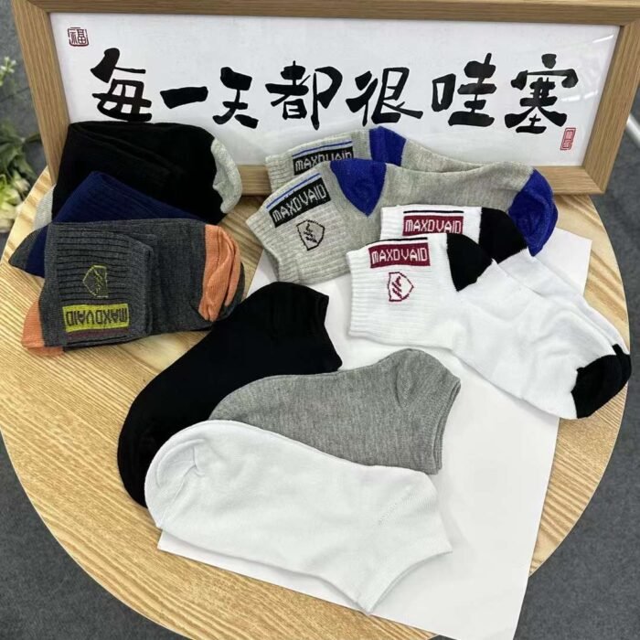 adult socks - Tradedubai.ae Wholesale B2B Market