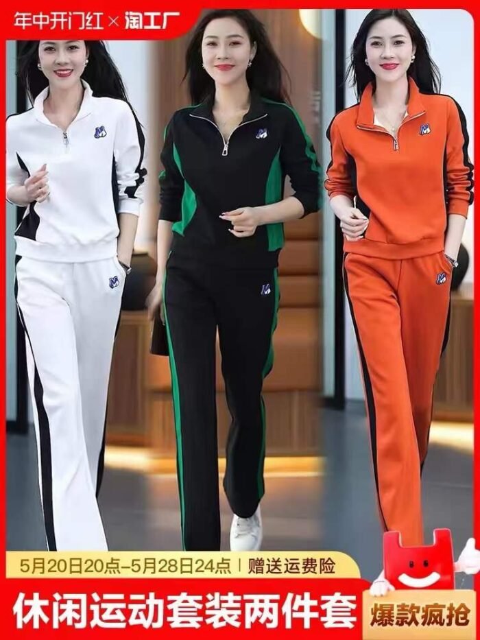 casual sports suits - Tradedubai.ae Wholesale B2B Market