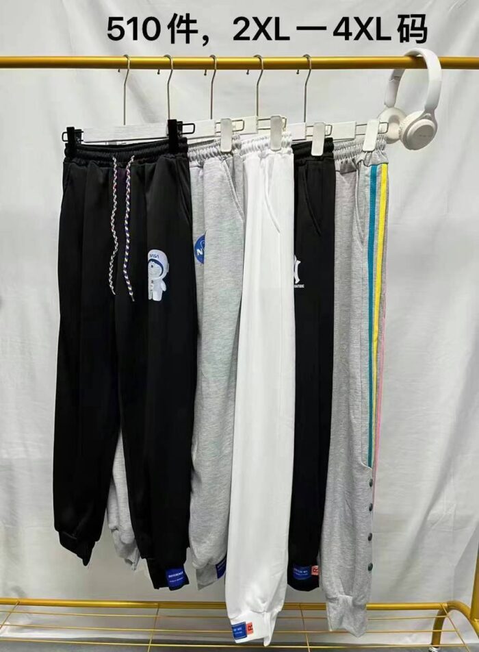 endy brand casual pants for men and women - Tradedubai.ae Wholesale B2B Market