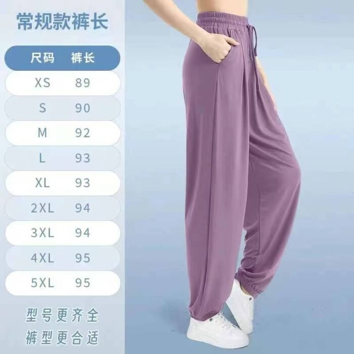 womens ice silk knitted casual pants and small-leg pants - Tradedubai.ae Wholesale B2B Market