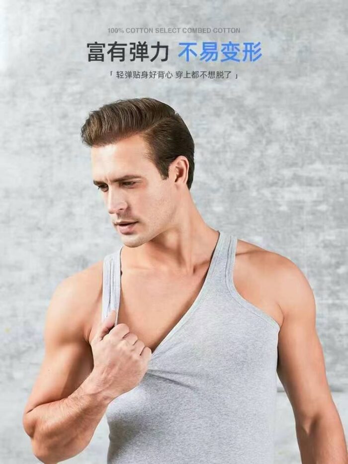 Taobao is selling a pure cotton mens vest - Tradedubai.ae Wholesale B2B Market