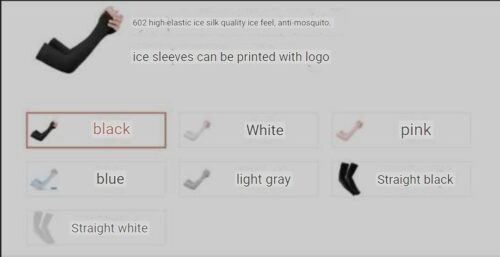 602 Oversleeves Cool Feeling Open Finger lce Sleeve 1 - Tradedubai.ae Wholesale B2B Market - Tradedubai.ae Wholesale B2B Market