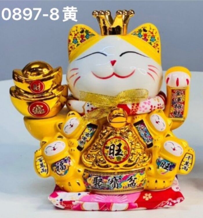 8-inch Gold Lucky Cat Ingot Lucky Cat (Yellow) 21cmHigh (Battery Shaking Hand) - Tradedubai.ae Wholesale B2B Market