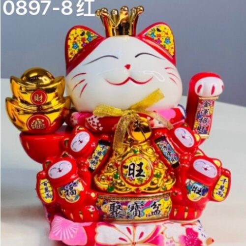 8-nch Gold Lucky Cat Ingot Lucky Cat (Red) 21cm High (Battery Shaking Hand)