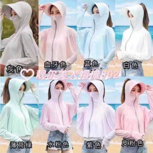 Big Brim ice Silk Sun Protection Clothing Purple MOQ: 1BOX