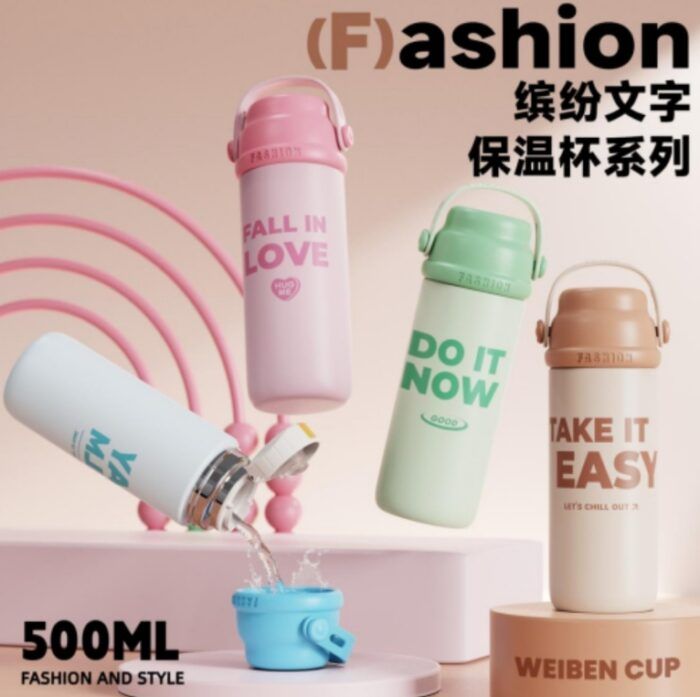 WB-5805-4-500ML Fun Enjoy Bowl Cover Thermos Cup (Letter) - Tradedubai.ae Wholesale B2B Market