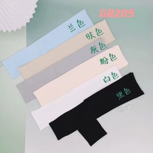 Gb 205 Fashion ice Sleeve (Alternate Packaging) MOQ : 1 Box