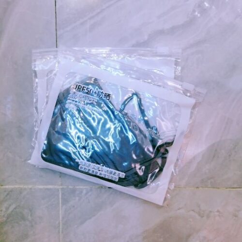 Ice Silk Full Face Sun Mask Dark Gray MOQ:1 B0X