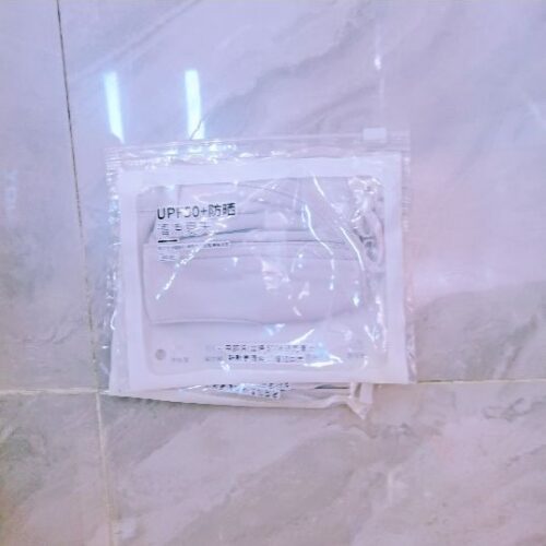Ice Silk Full Face Sun Mask Light GrayMOQ:1B0X