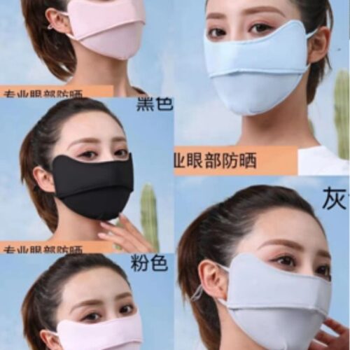 Ice Silk Sunscreen Pure Color Mask Light Gray MOQ : 1 B0X