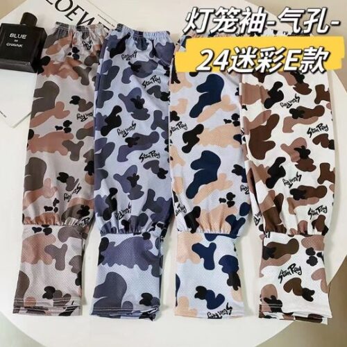 Lantern Sleeve Loose ice Sleeve 24 Camouflage E Style MOQ:1 B0X