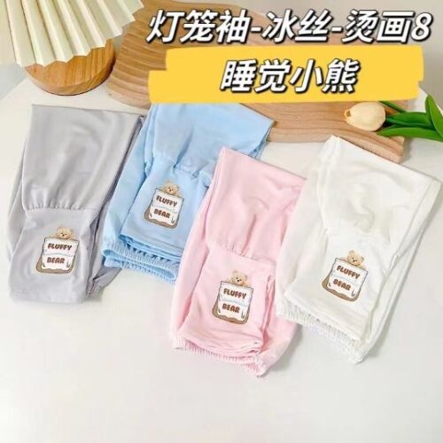 Lantern Sleeve ice Silk Heat Transfer Patch 8 Sleeping Bear MOQ:1 B0X