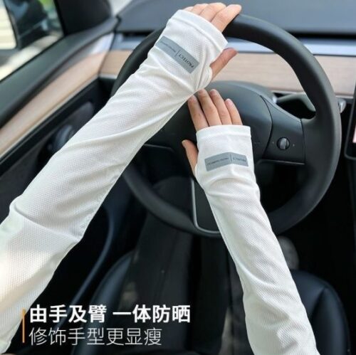 Pair Reflective Sign lce Sleeve - Tradedubai.ae Wholesale B2B Market - Tradedubai.ae Wholesale B2B Market