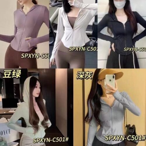 SPXYN-C501 Small Waist Sun Protection Clothing MOQ :1Box