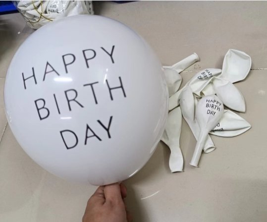 10-Inch Happy Biryh Day2.2 G Balloon 100 Pcs MOQ:1B0X - Tradedubai.ae Wholesale B2B Market