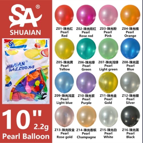 10-Inch Pearl 2.2G Balloons 100M0Q: 1 Box