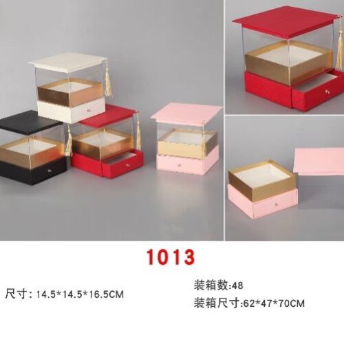 1013 Packing Box (14.5*14.5*cm) MOQ :1 B0X