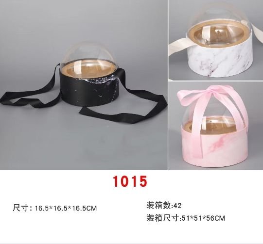 1015 Packing Box (16.5*16.5 * cm) MOQ : 1 B0X - Tradedubai.ae Wholesale B2B Market