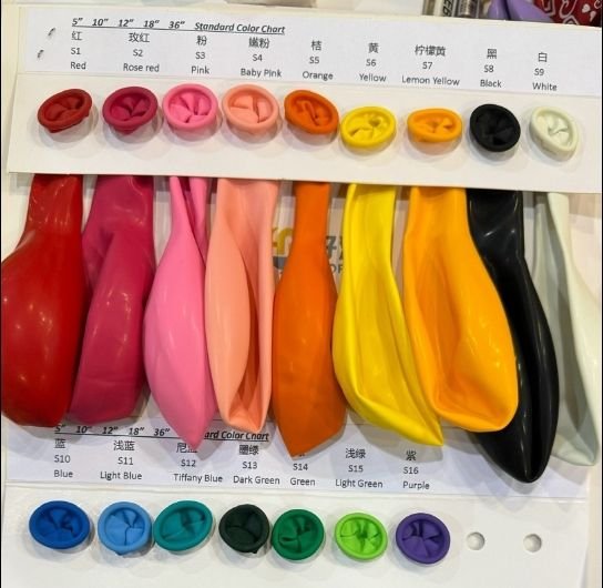 10-Inch 2.4G Maca Color Tail Rubber Balloons MOQ :1 Box - Tradedubai.ae Wholesale B2B Market