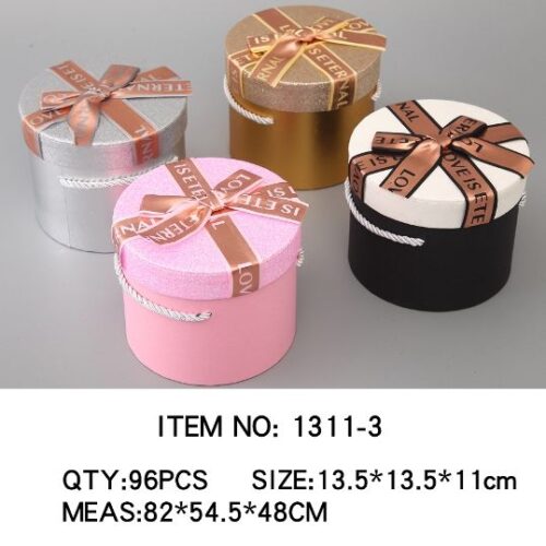1311-3 Packing Box (13.5*13.5 * 11cm) MOQ : 1 B0X