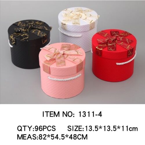 1311-4 Packing Box (13.5*13.5 * 11cm) MOQ : 1B0x