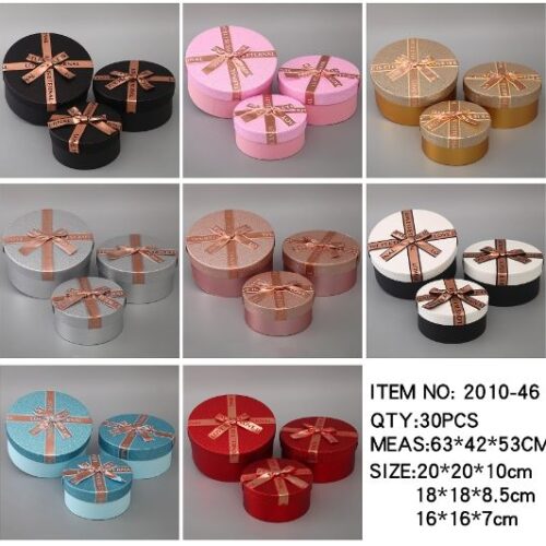 2010-46 Packing Box (Suit) MOQ : 1 B0x