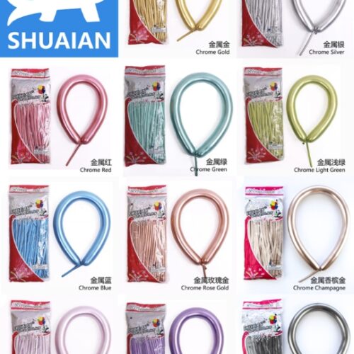 260 Metal strips 1.8G Balloons 100 MOQ :1Box