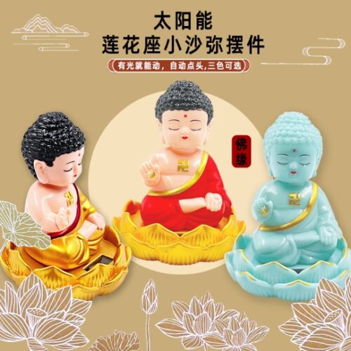 456-11 Lotus Holder Buddha