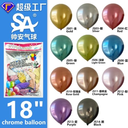 50 18-Inch Metal 9G Balloons MOQ : 1 B0X
