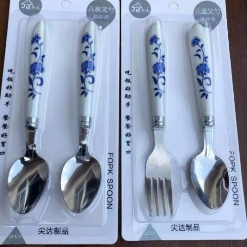 512 Blue and White Porcelain Handle Tableware Two-Piece Set MOQ:1BOX