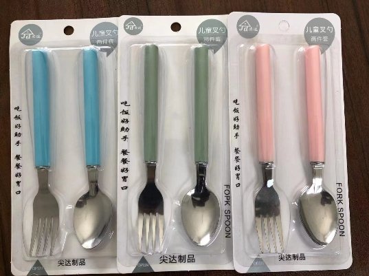 512 Long round Handle Children Fork and Spoon Two-Piece Set MOQ:1 B0X - Tradedubai.ae Wholesale B2B Market