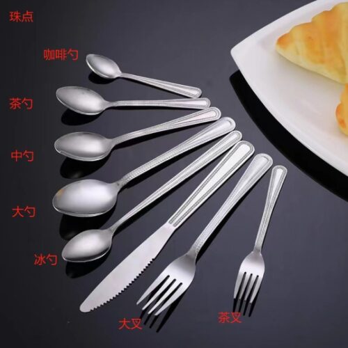 Bead Point Fork 18G Card Package (1 Card = 12) MOQ :1B0x