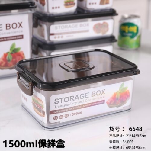 Crisper 1500ml MOQ :1B0X