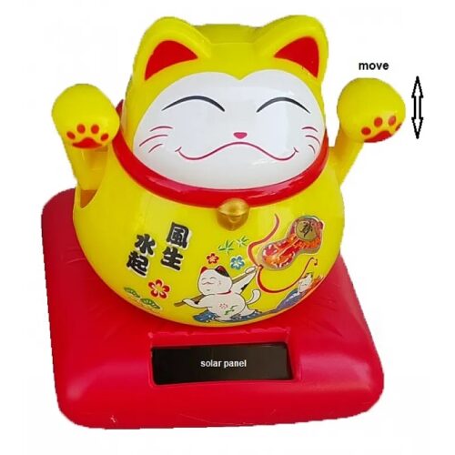 Hands Noble Cat (11*10*10 Cm) MOQ :1B0X