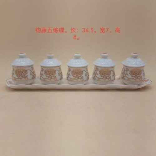 Rhynchophylla Lotus Five-Piece Cup Water Set 34.5*7* 8cm MOQ : 5BOX