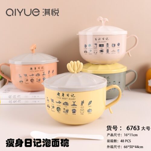 Slimming Diary Instant Noodle Bowl Large Size 16* 11cm MOQ :1BOx
