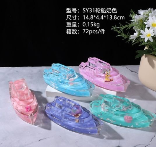Sy31 Cruise Milk Color MOQ :1 Box - Tradedubai.ae Wholesale B2B Market