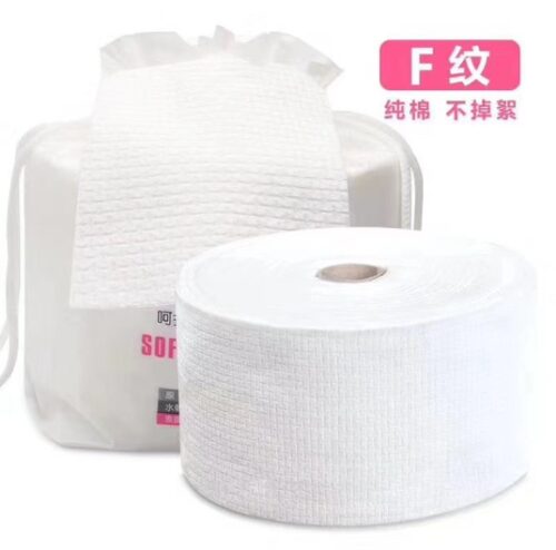 1009 Hang Rope Roll Tissue F Pattern MOQ:1B0X - Tradedubai.ae Wholesale B2B Market 1009 Hang Rope Roll Tissue F Pattern MOQ:1B0X - Tradedubai.ae Wholesale B2B Market