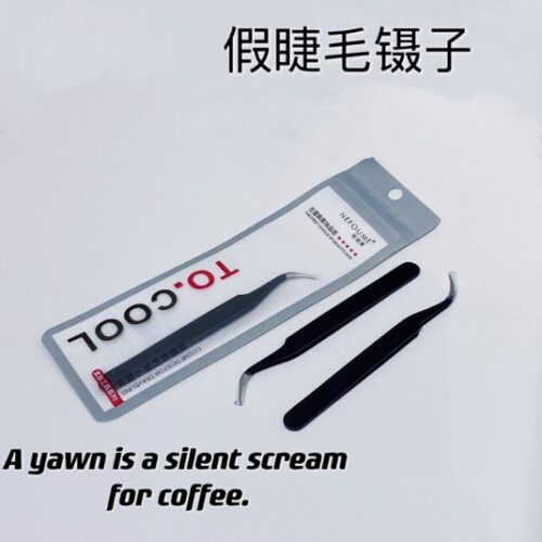 3005 Black False Eyelash Tweezers MOQ :1Set