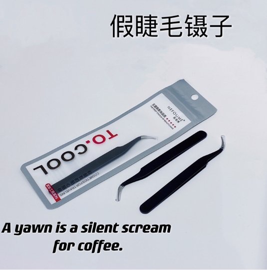 3005 Black False Eyelash Tweezers MOQ :1Set - Tradedubai.ae Wholesale B2B Market