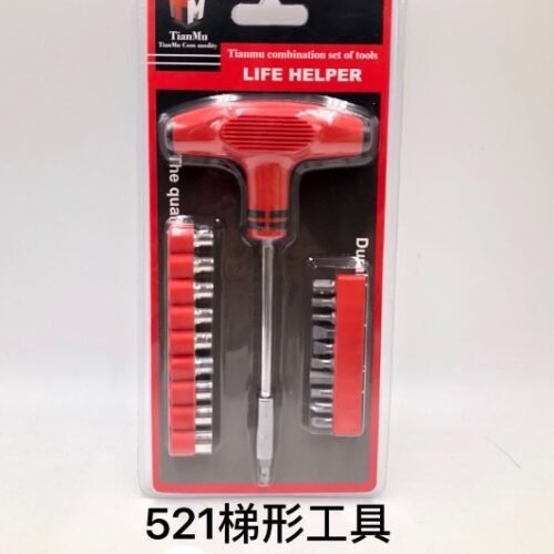 521 Trapezoidal Tool MOQ:1 B0X