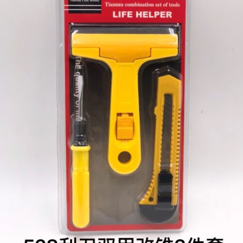 528 Scraper Dual-Purpose Screwdriver MOQ:1B0X