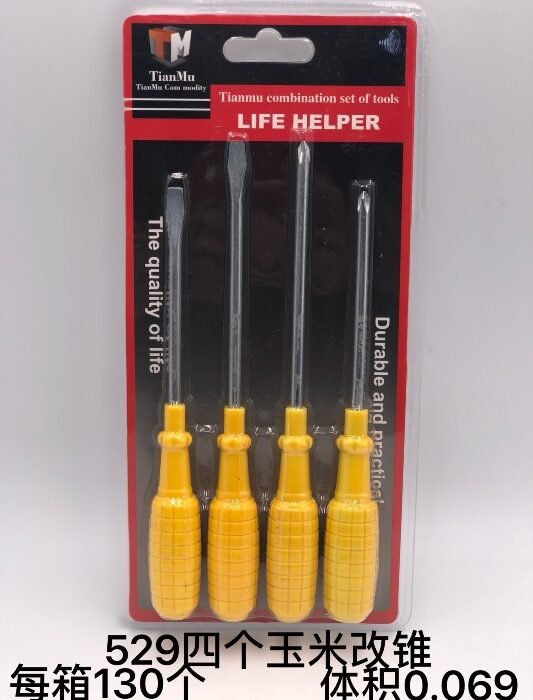 529 Four Corn Screwdriver MOQ:1 Box - Tradedubai.ae Wholesale B2B Market