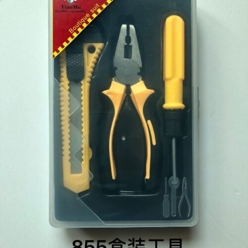 855 Boxed Tools MOQ:1 B0x