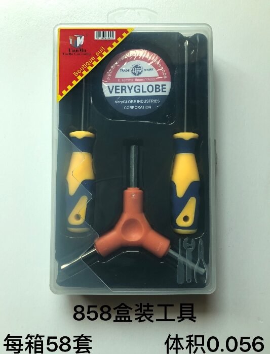 858 Boxed Tools MOQ:1B0x - Tradedubai.ae Wholesale B2B Market
