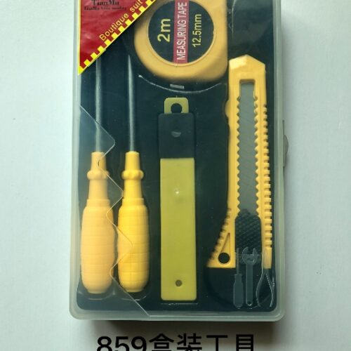 859 Boxed Tools MOQ:1B0x