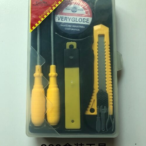 860 Boxed Tools MOQ:1 B0X